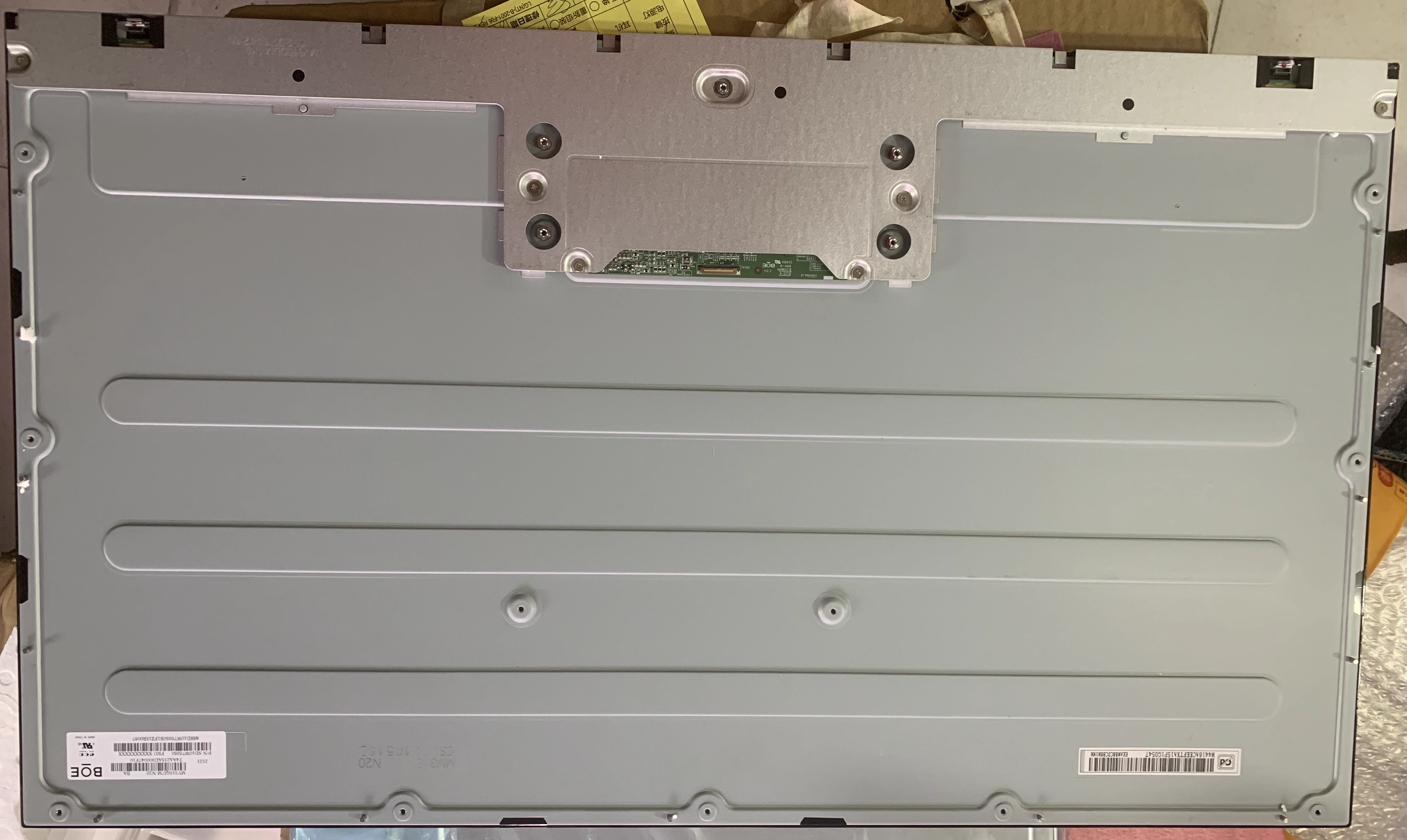 Original MV315QUM-N30 BOE Screen 32\" 3840*2160 MV315QUM-N30 Display